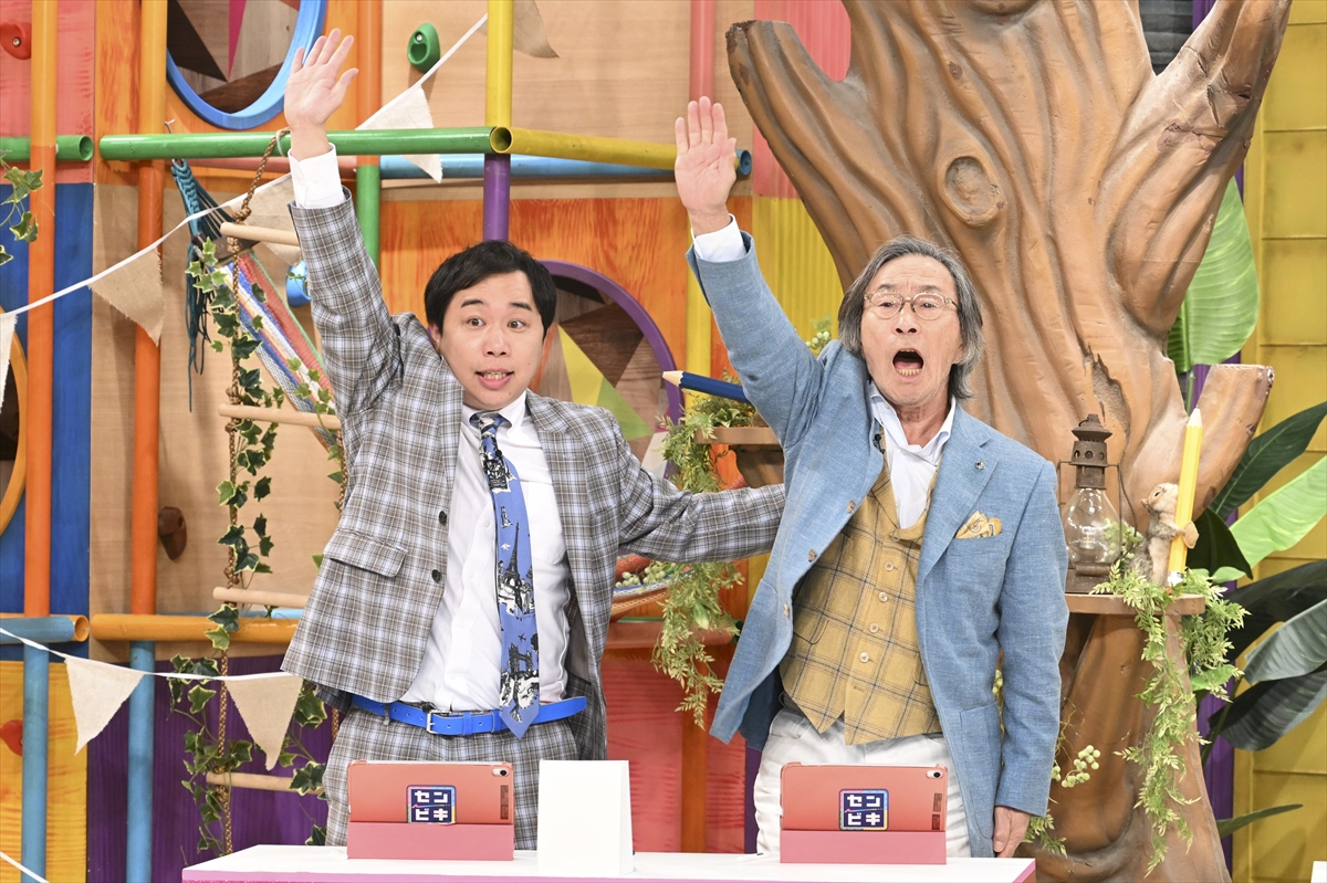 『線を引くだけクイズ!センビキ』