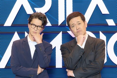 『アリタチャンピオン2』
