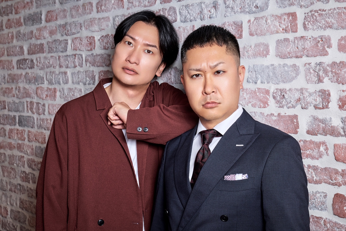 『オールナイトニッポンPODCAST 山添寛・渡辺銀次 惑 -まどい-』