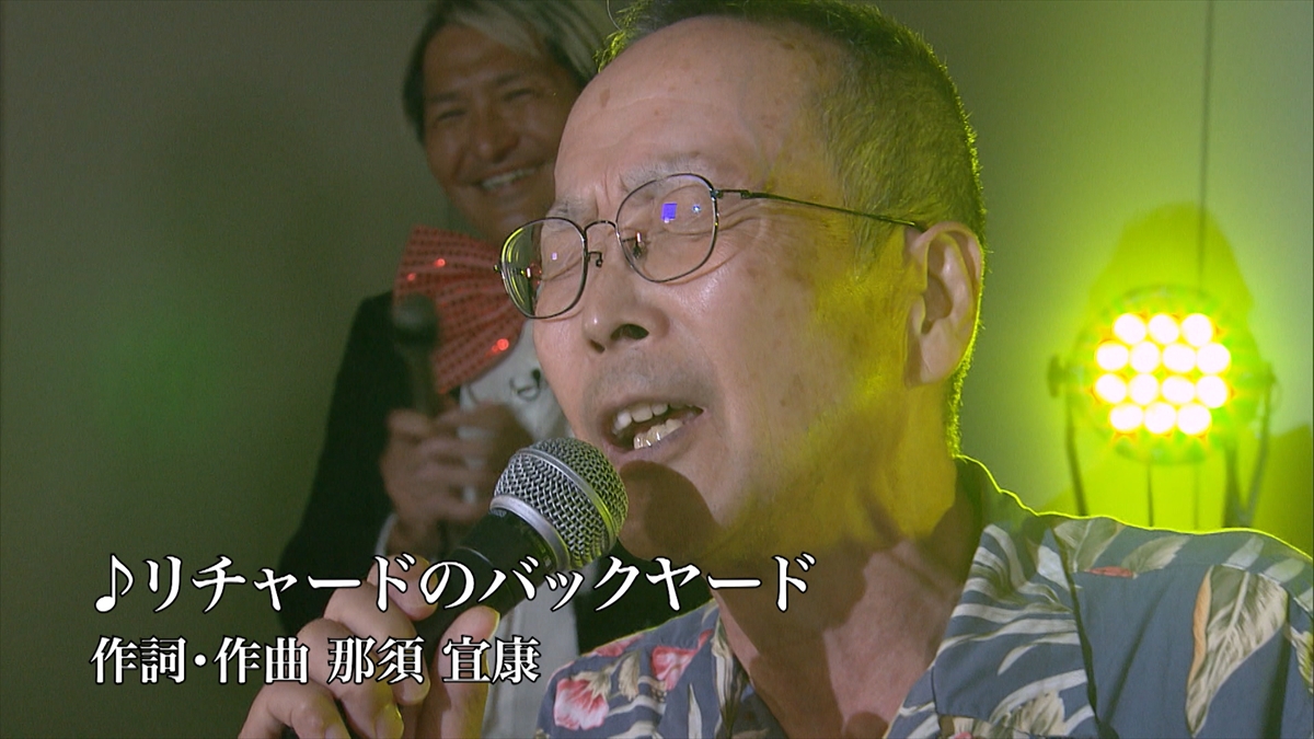 『探偵!ナイトスクープ』
