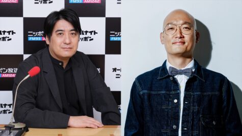 佐久間宣行、みなみかわ