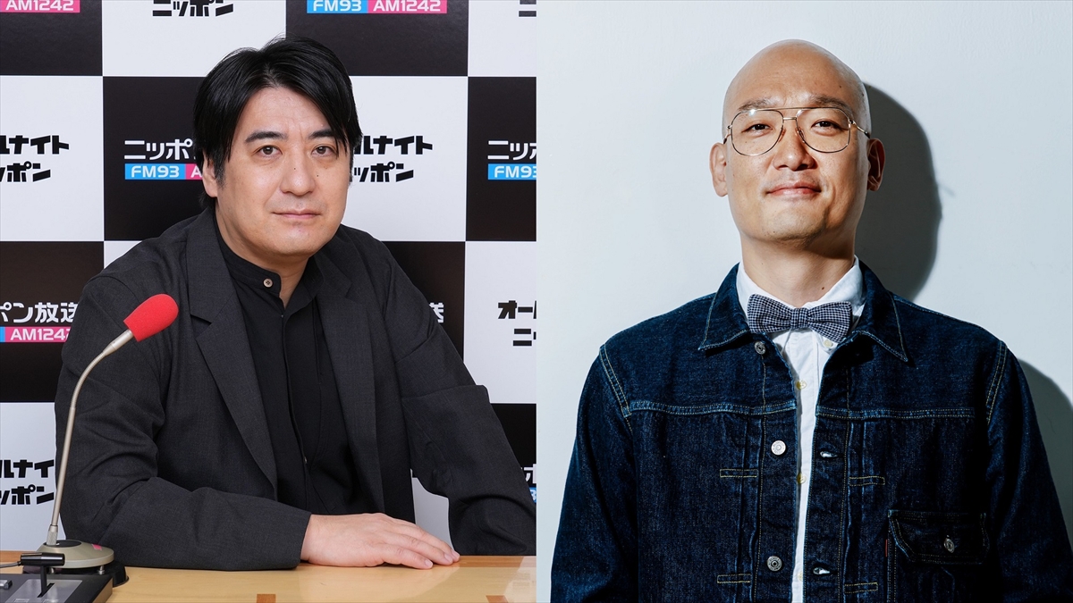佐久間宣行、みなみかわ