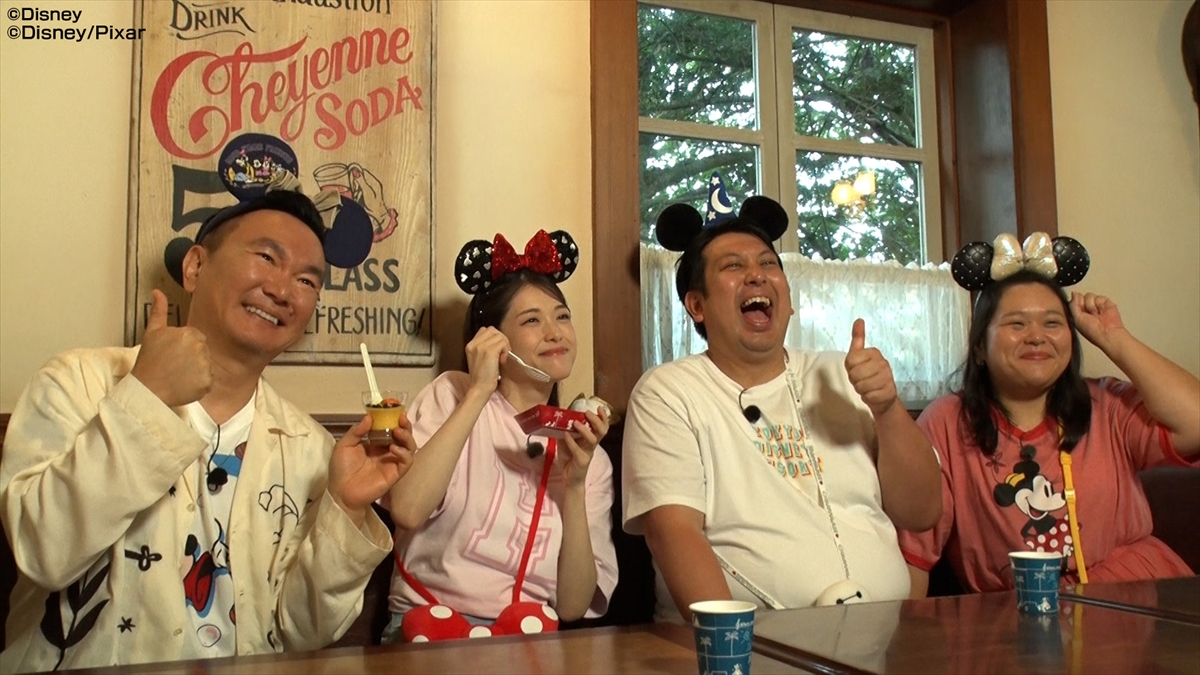 『街グルメをマジ探索!かまいまち』