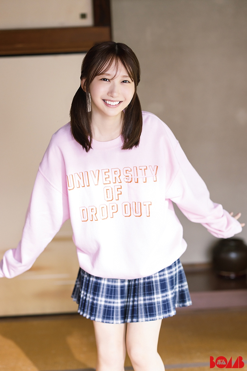 藤嶌果歩(日向坂46)「BOMB」11月号