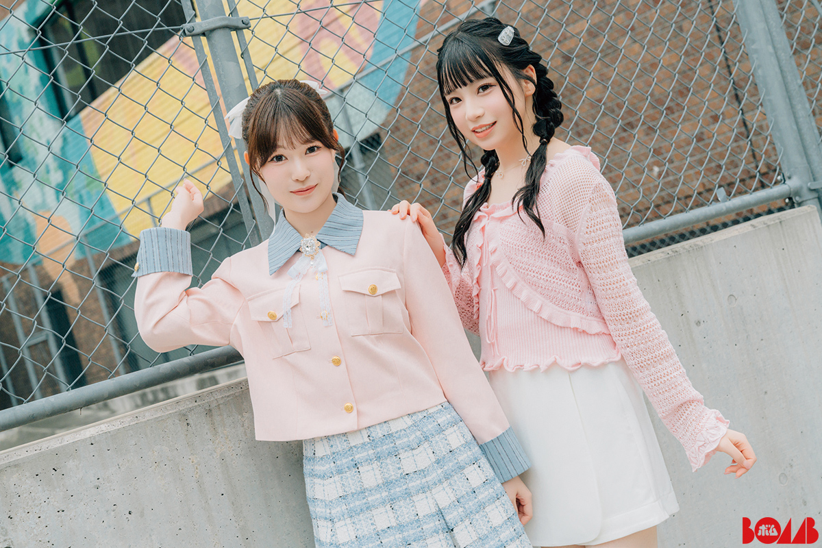 NGT48・北村優羽&喜多花恵「BOMB」11月号