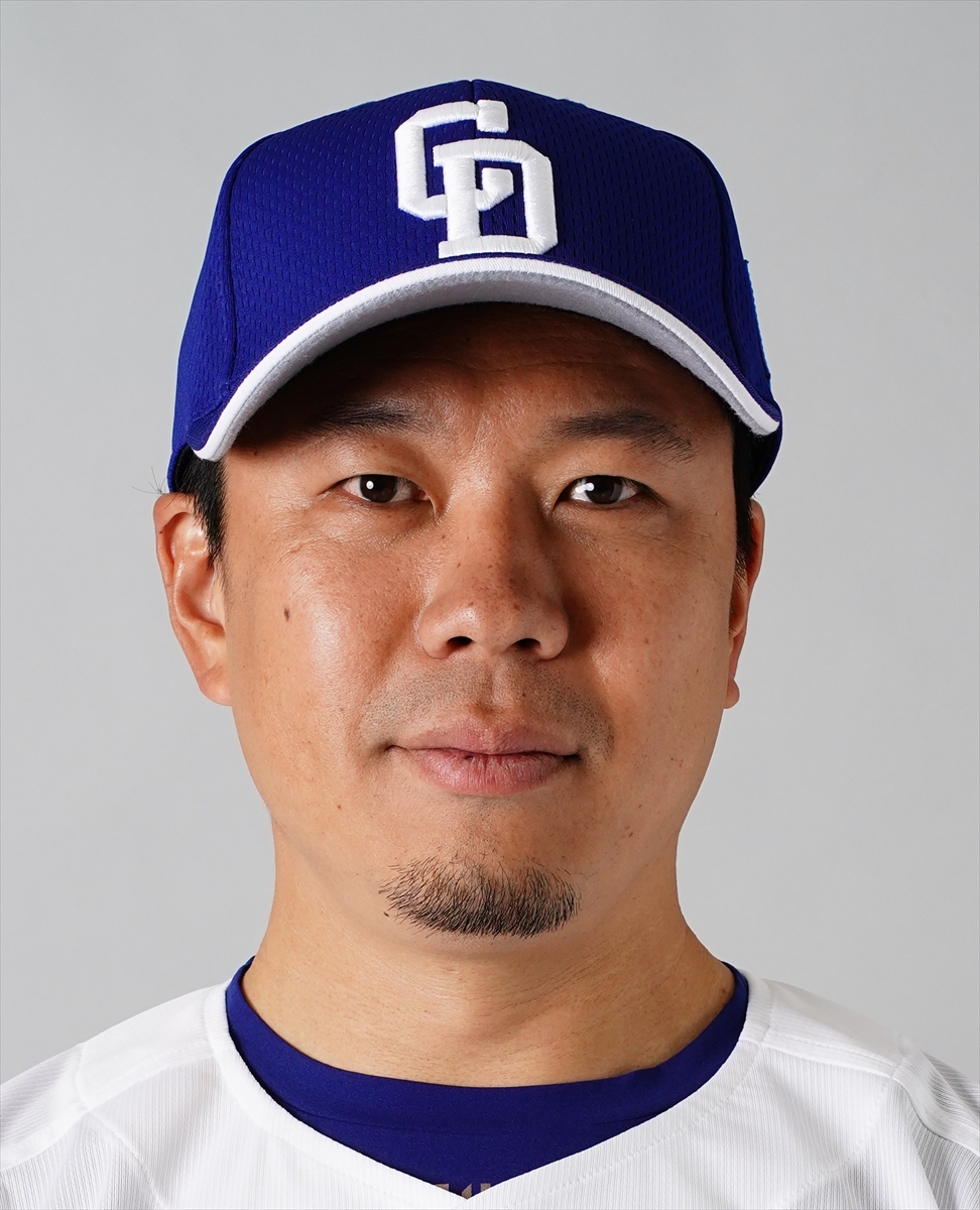 大野雄大