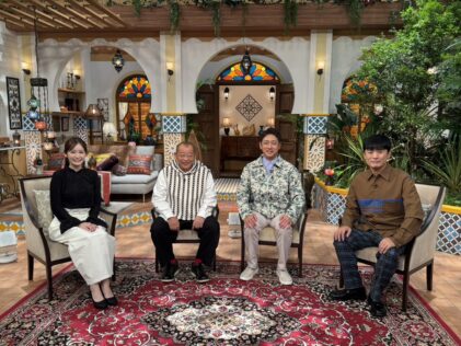 『鶴瓶孝太郎 スターの今を大調査！』