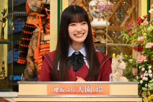 『池上彰のニュースそうだったのか!!』