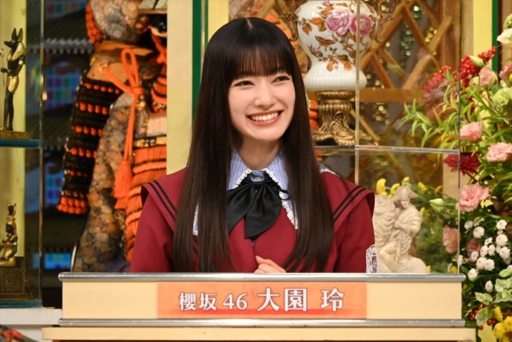 『池上彰のニュースそうだったのか!!』