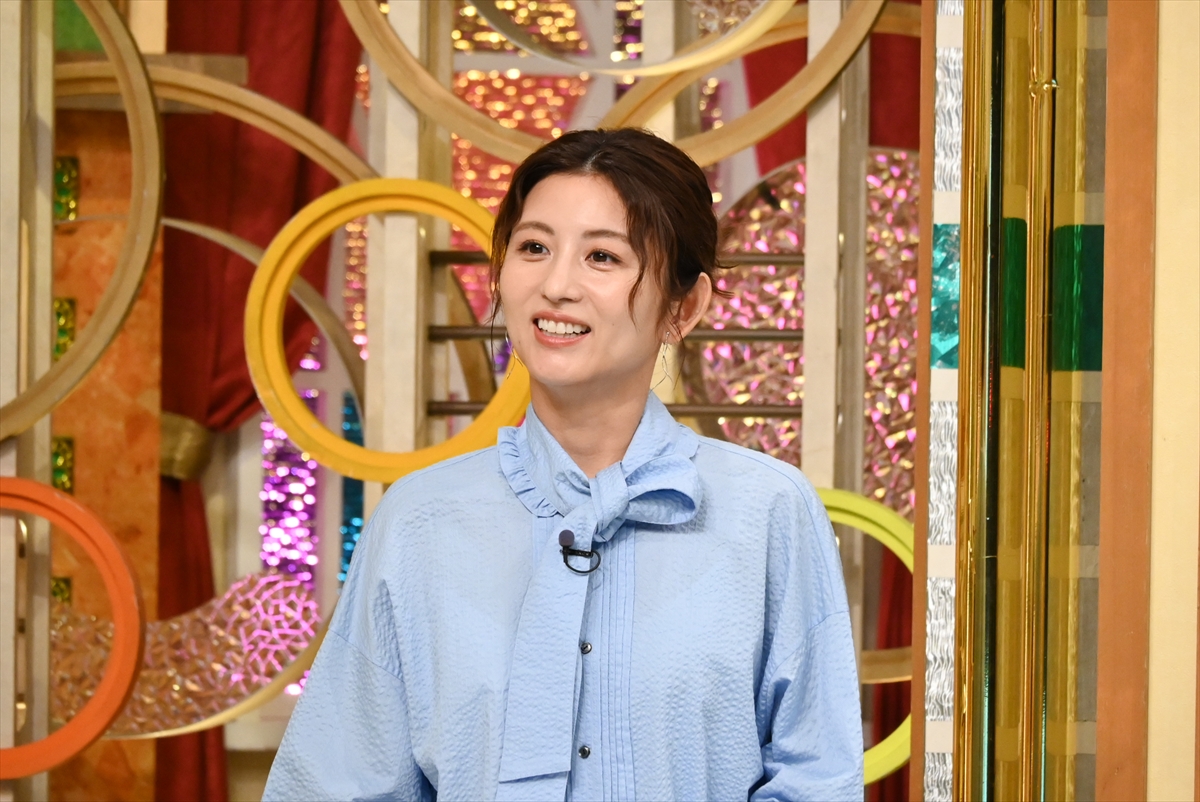 『池上彰のニュースそうだったのか!!』
