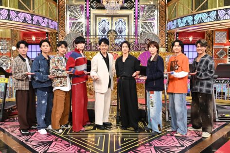 『Golden SixTONES×俺たちの箱根駅伝コラボSP』