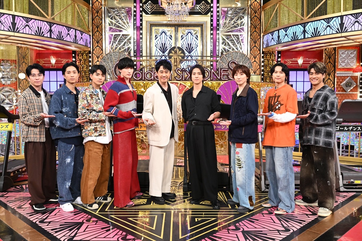 『Golden SixTONES×俺たちの箱根駅伝コラボSP』