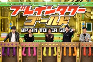 『ネプリーグSP』