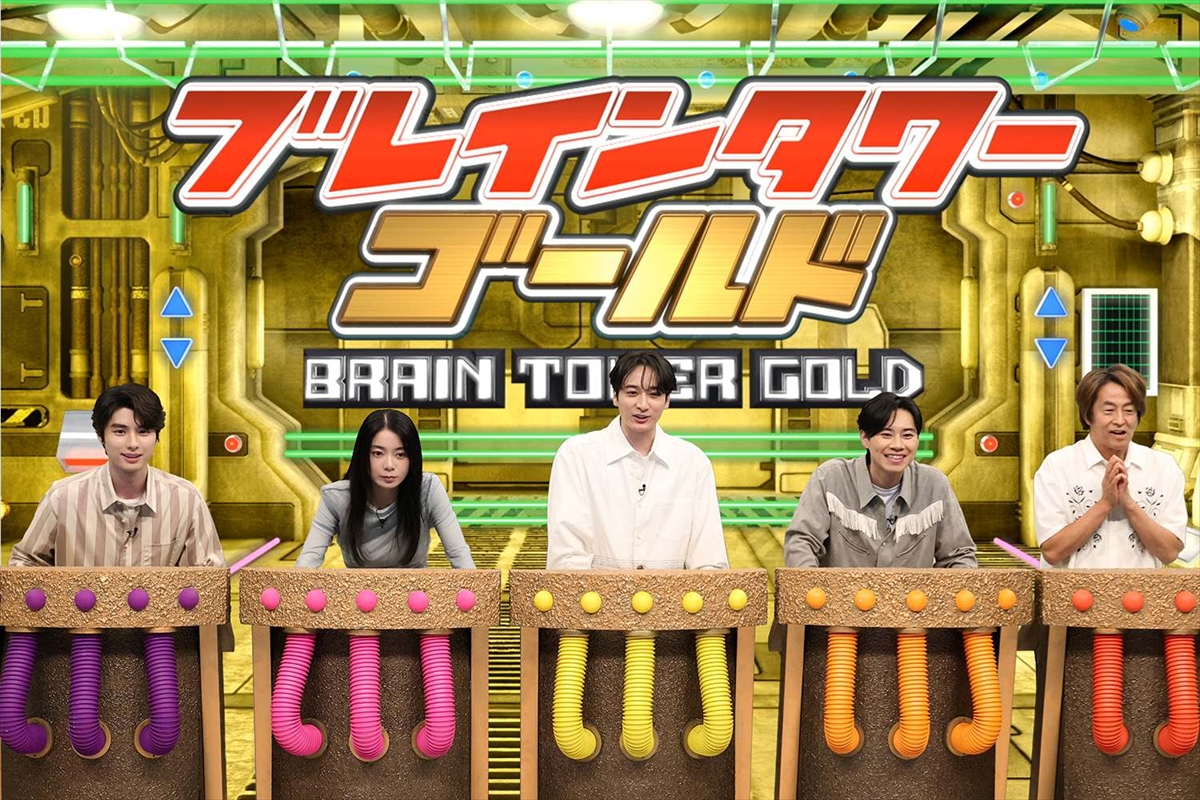 『ネプリーグSP』