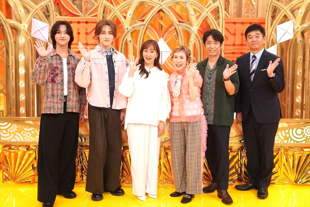 『世界!爆笑おバカ映像GP』