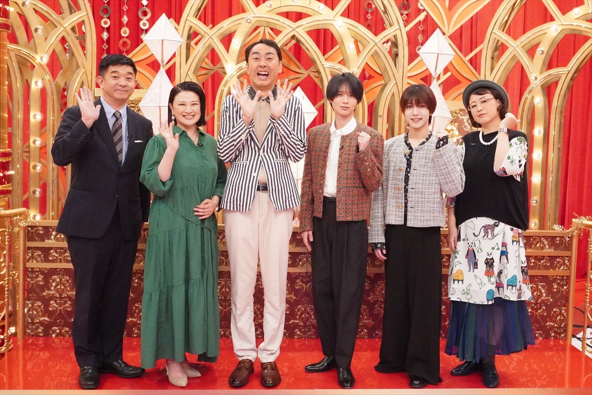 『世界!爽快!映像GP』