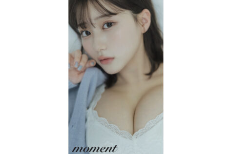 田中美久『moment』