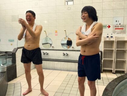 『サバンナ高橋の、サウナの神さま』