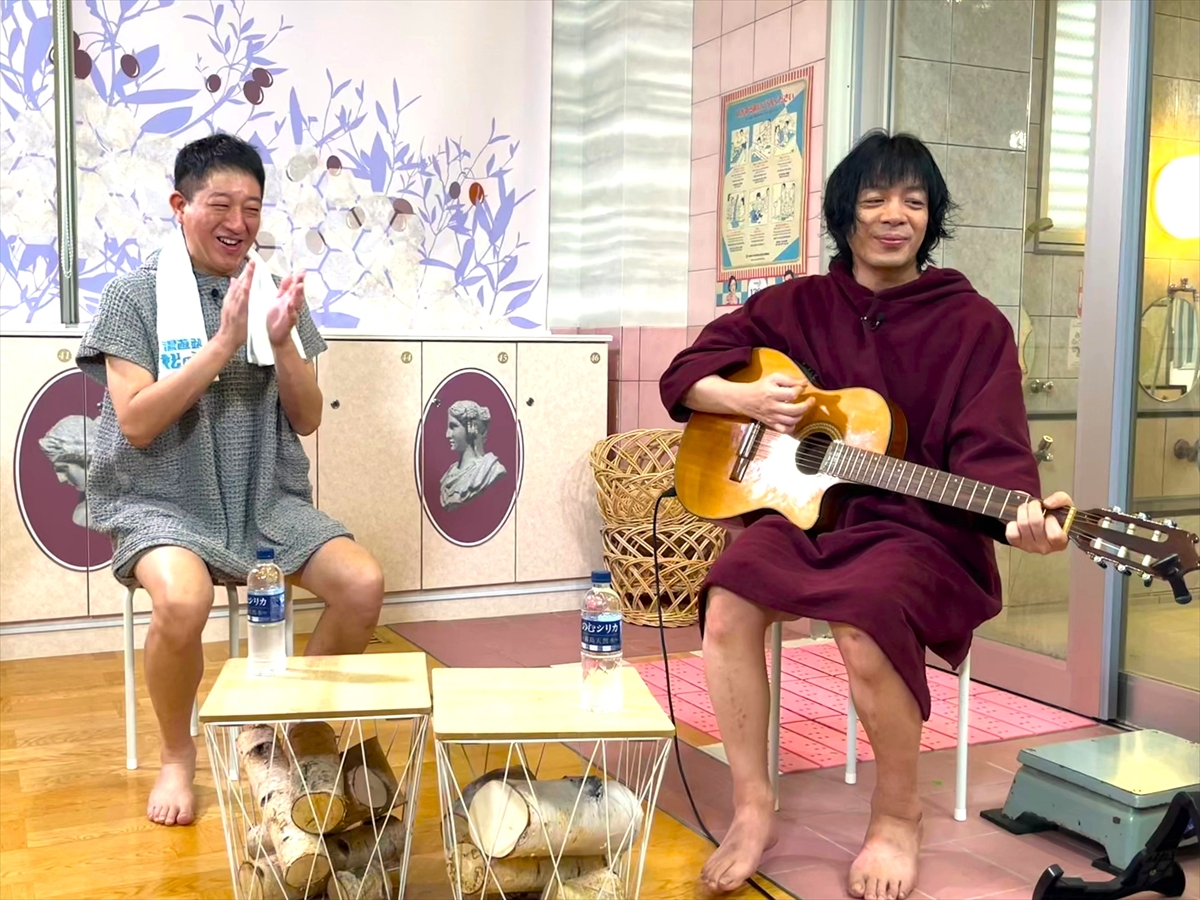 『サバンナ高橋の、サウナの神さま』