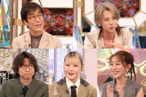 『TEPPEN 歴代王者集結！芸能界ピアノ最強チーム決定戦』
