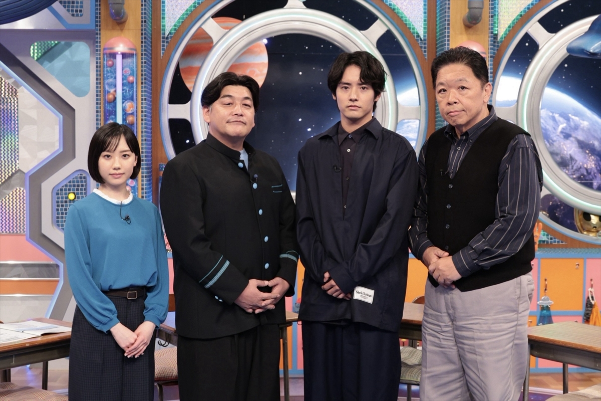 『サンドウィッチマン&芦田愛菜の博士ちゃん』