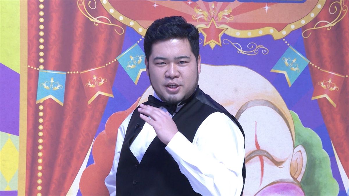 『チャンスの時間』
