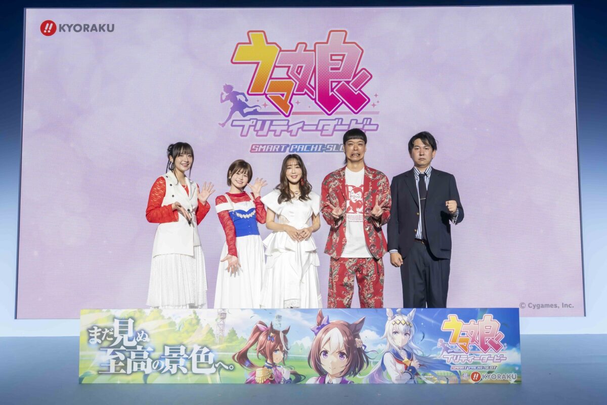 (左から)上田瞳、大空直美、日笠陽子、バッテリィズのエース・寺家