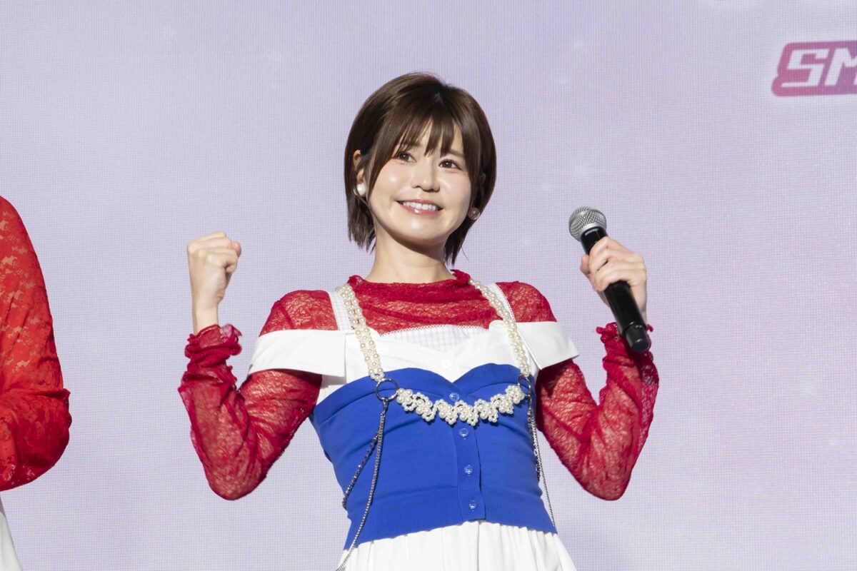 大空直美