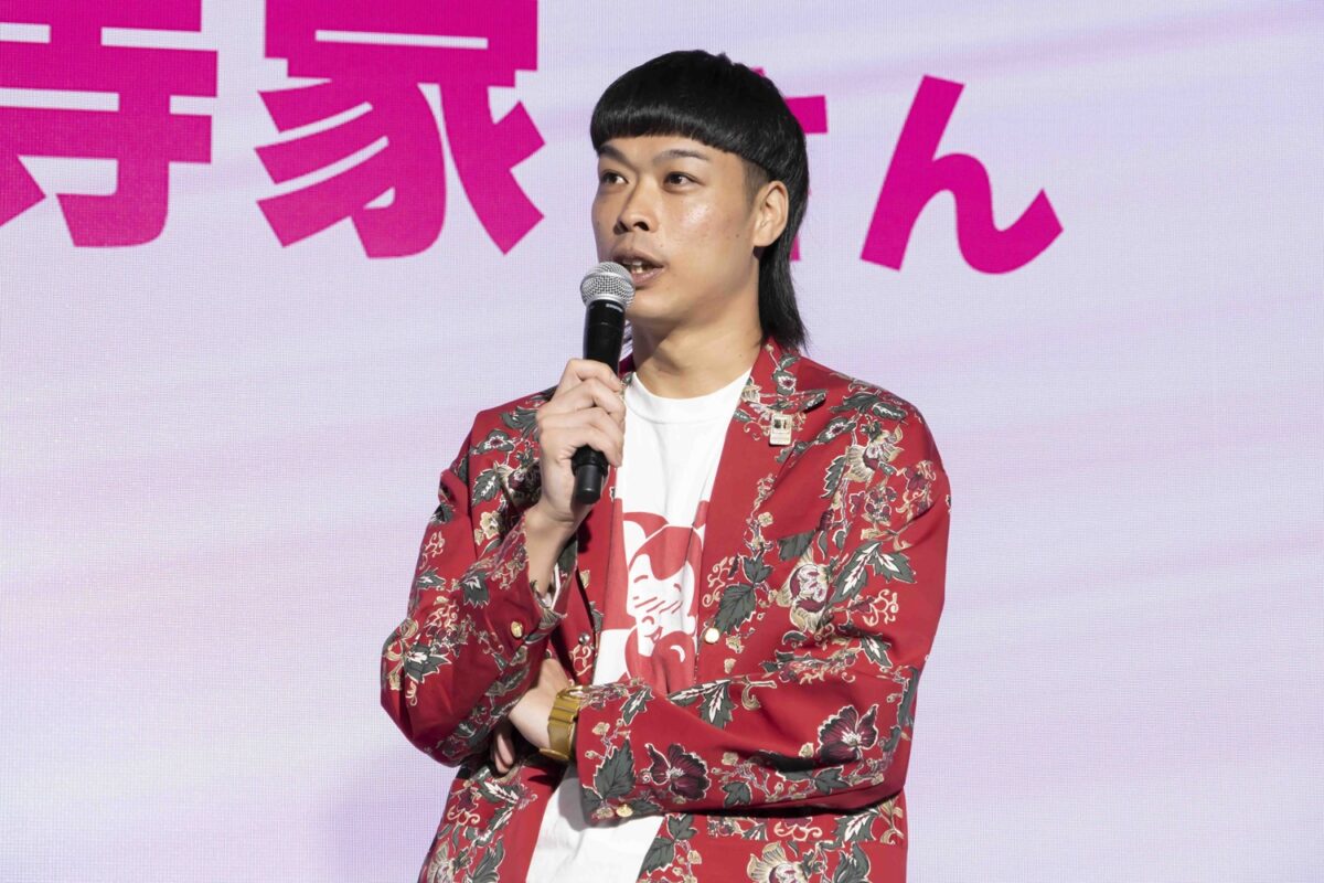 エース
