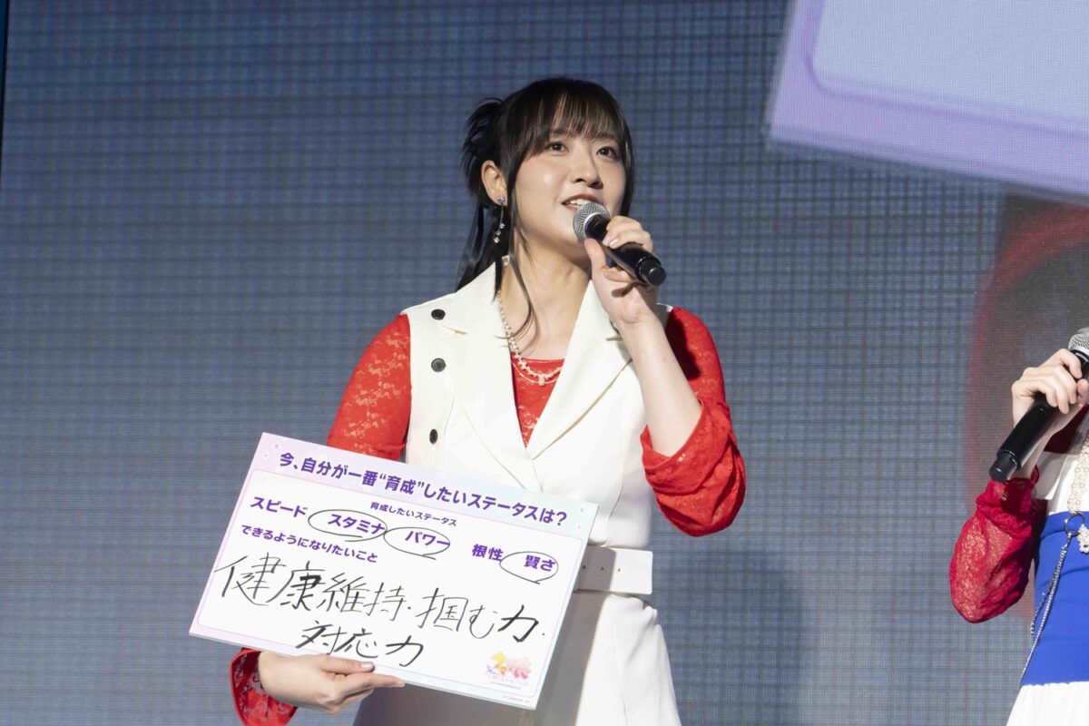 上田瞳