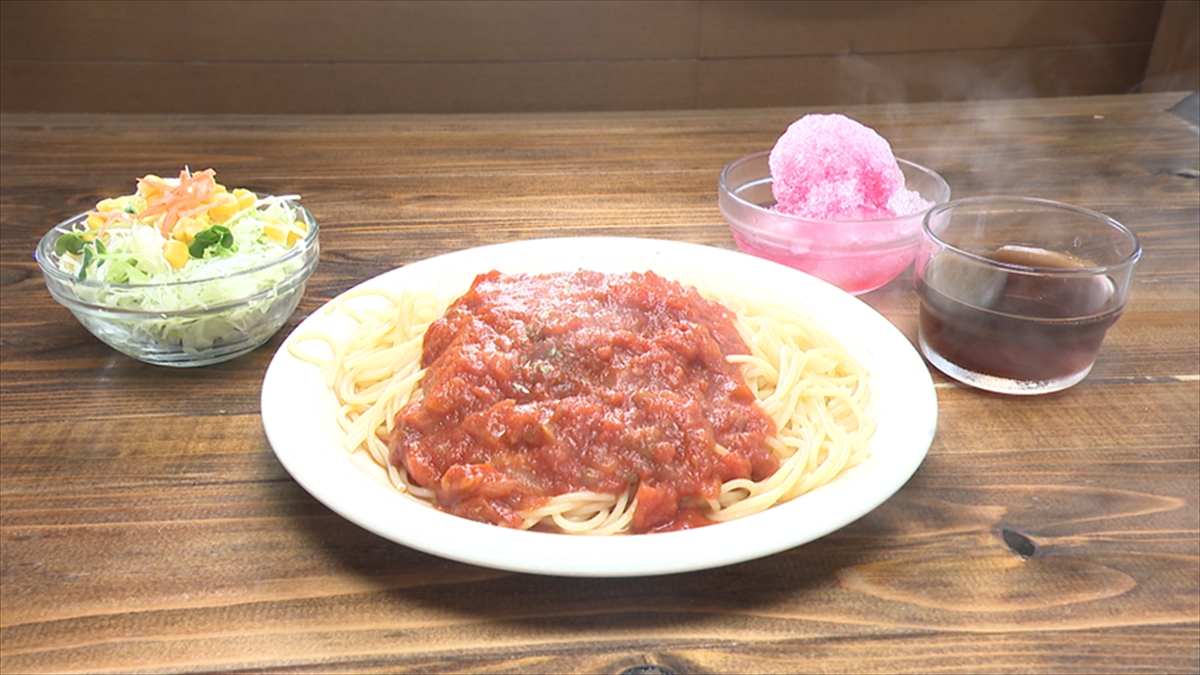 『ヒューマングルメンタリー オモウマい店』