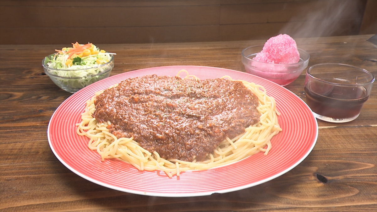 『ヒューマングルメンタリー オモウマい店』