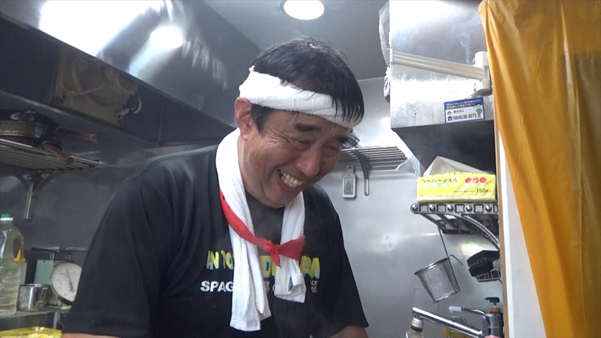 『ヒューマングルメンタリー オモウマい店』
