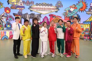 『火曜は全力！華大さんと千鳥くん』