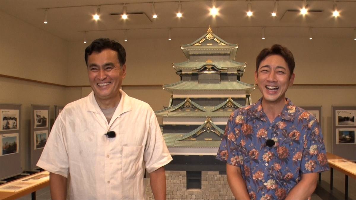 『絶景&世界遺産 火曜の良純孝太郎』