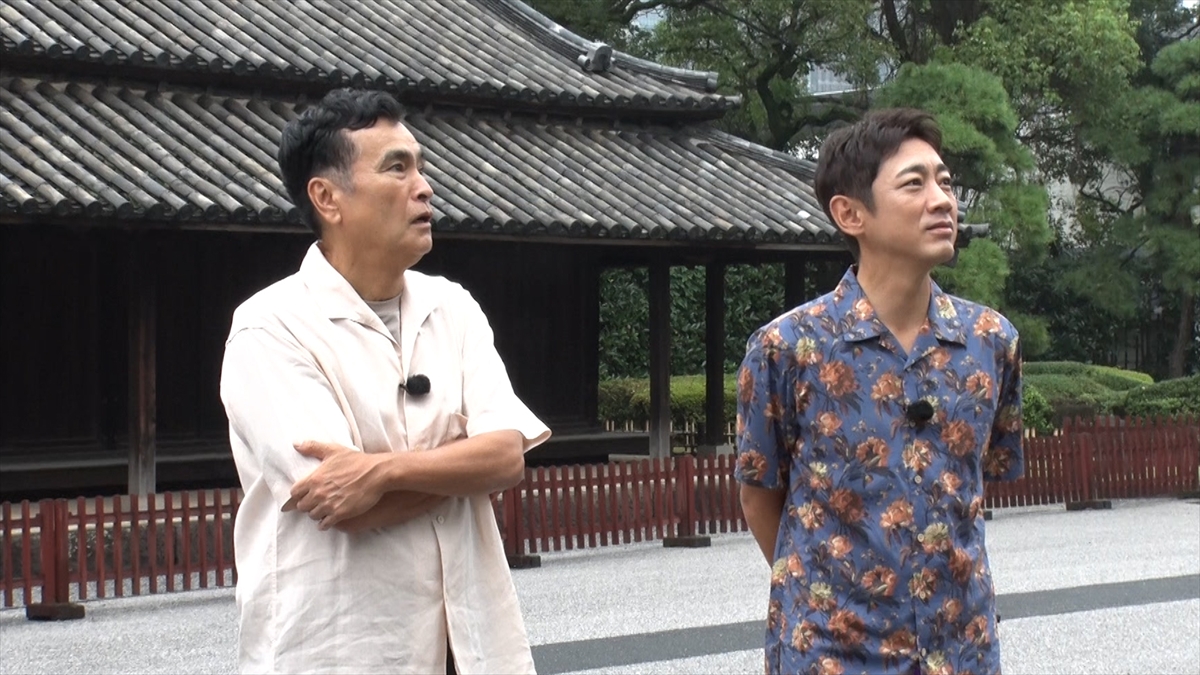 『絶景&世界遺産 火曜の良純孝太郎』