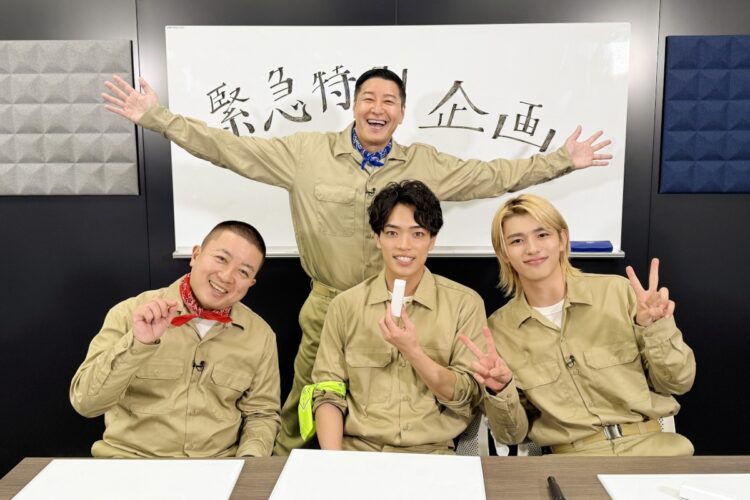 『地球まるごと大実験 ネイチャーティーチャー』