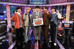 『賞金先渡しクイズ SAVE MONEY』