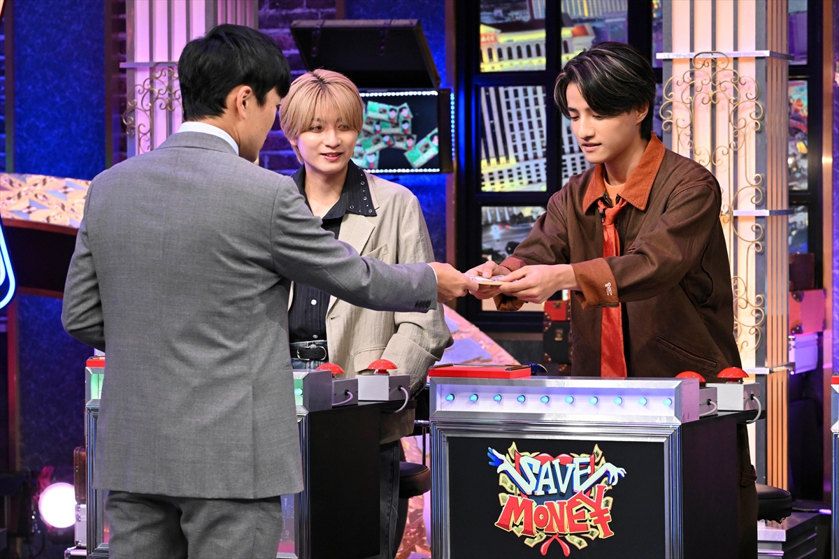 『賞金先渡しクイズ SAVE MONEY』