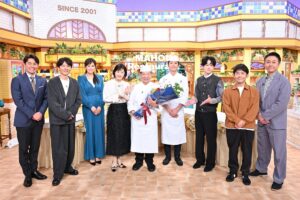 『水野真紀の魔法のレストラン』