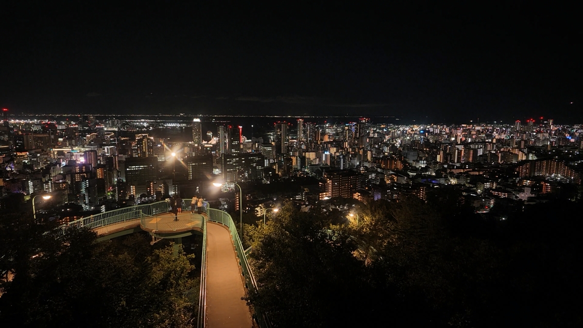 『探せ!未確認Z景2』