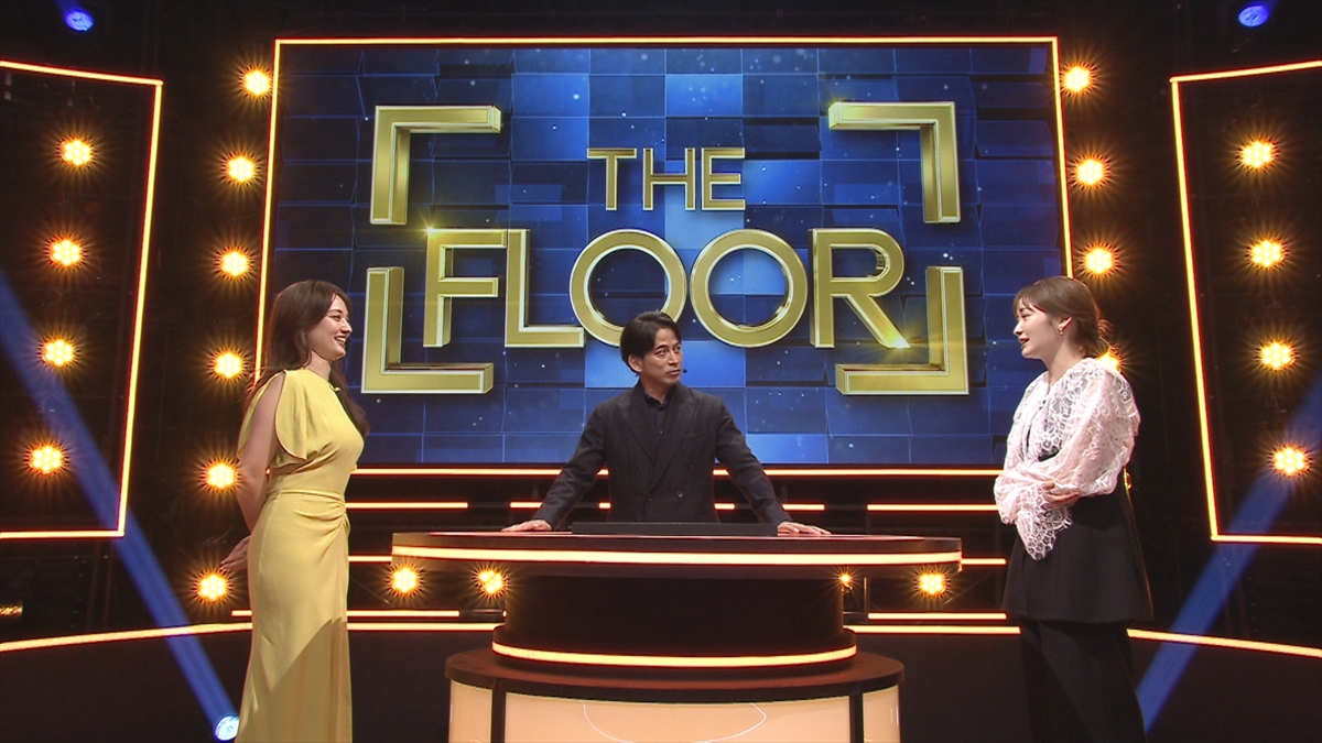 『THE FLOOR』