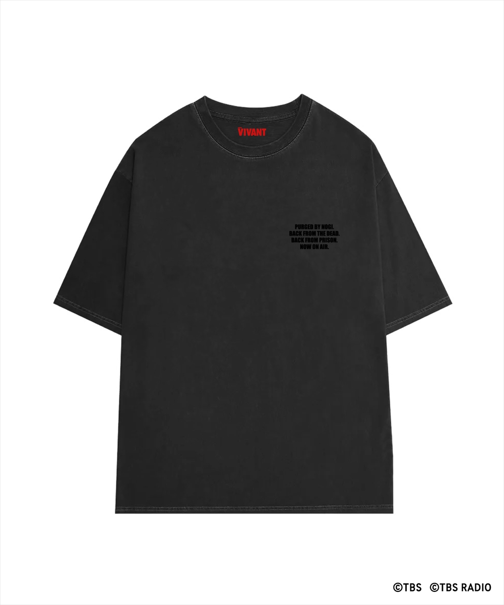 日曜劇場『VIVANT』悪役会議室Tシャツ