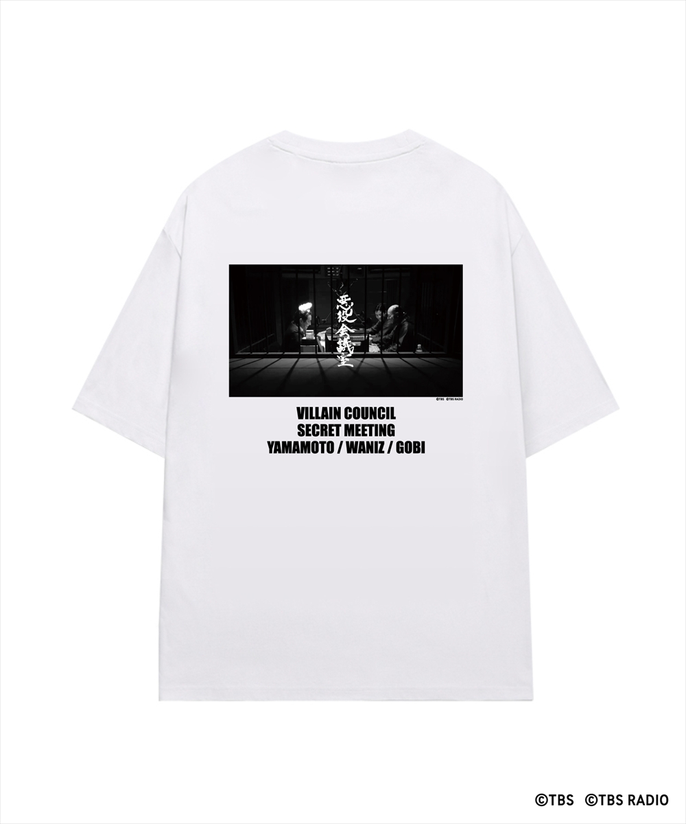 日曜劇場『VIVANT』悪役会議室Tシャツ