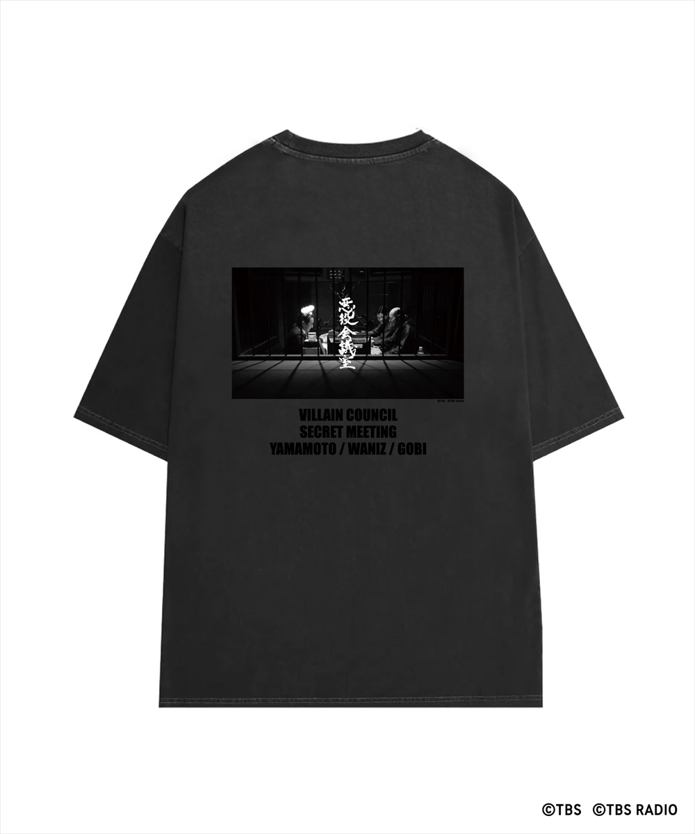 日曜劇場『VIVANT』悪役会議室Tシャツ