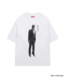 日曜劇場『VIVANT』悪役会議室Tシャツ