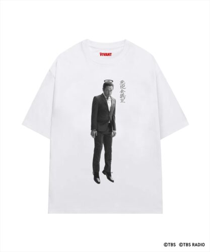 日曜劇場『VIVANT』悪役会議室Tシャツ