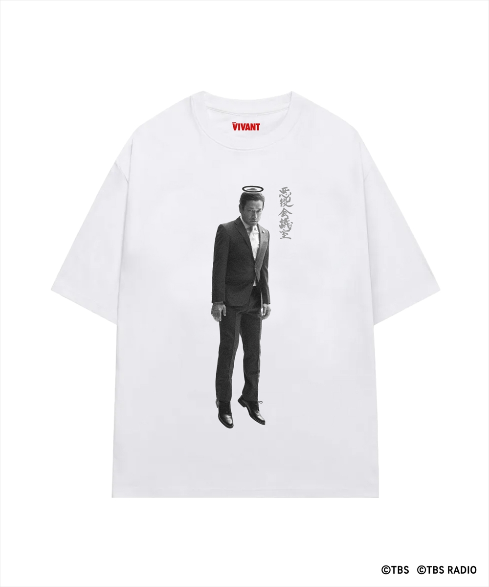 日曜劇場『VIVANT』悪役会議室Tシャツ