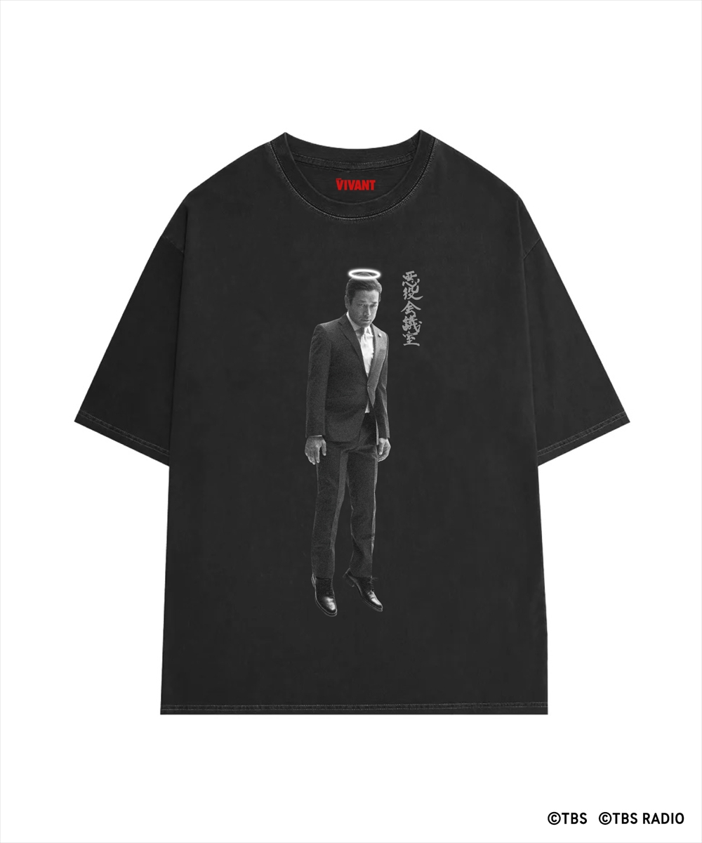 日曜劇場『VIVANT』悪役会議室Tシャツ
