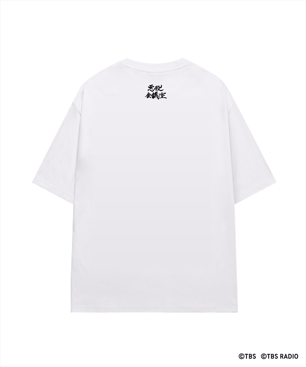 日曜劇場『VIVANT』悪役会議室Tシャツ